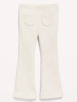 Old Navy | Old Navy (US)