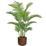 Vintage Home Décor Green Emerald Artificial Faux Palm Tree with with Fibersone Planter for Home Deco | Amazon (US)