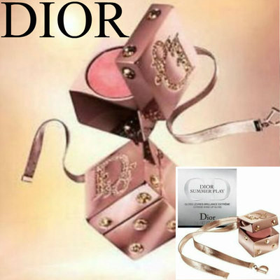 100% AUTHENTIC RARE Edition DIOR PLAY SWAROVSKI DIAMOND JEWEL MAKEUP GOLD CHARM  | eBay | eBay US