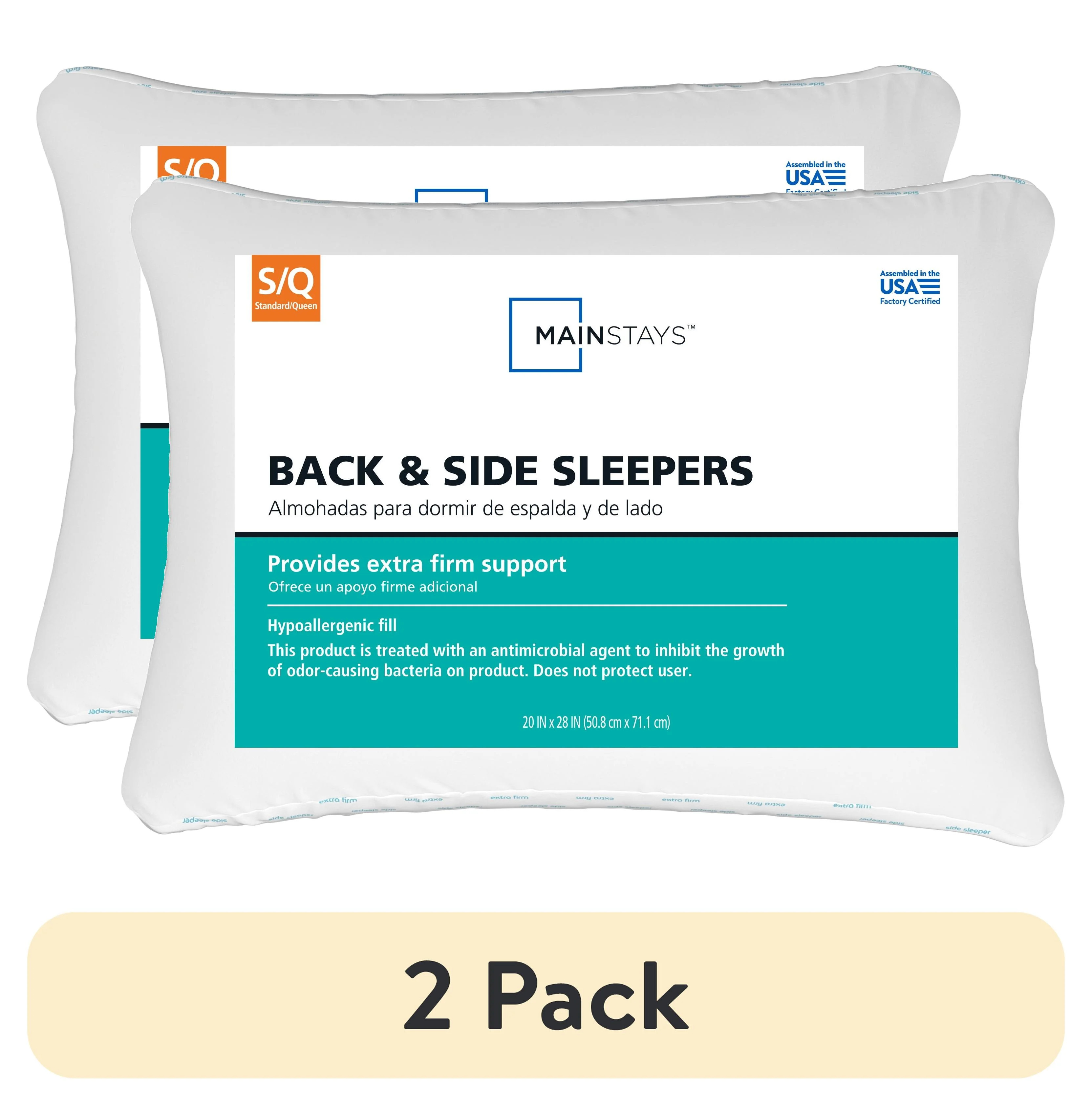 (2 pack) Mainstays Back & Side Sleeper Bed Pillow, Standard/Queen - Extra Firm Support | Walmart (US)