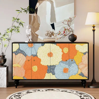 Adrialis 59" Wide Sideboard | Wayfair North America