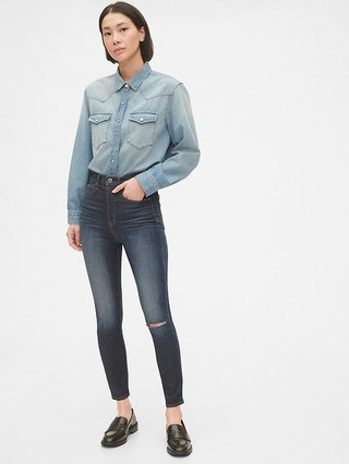 1969 Premium Sky High Rise True Skinny Ankle Jeans | Gap (US)