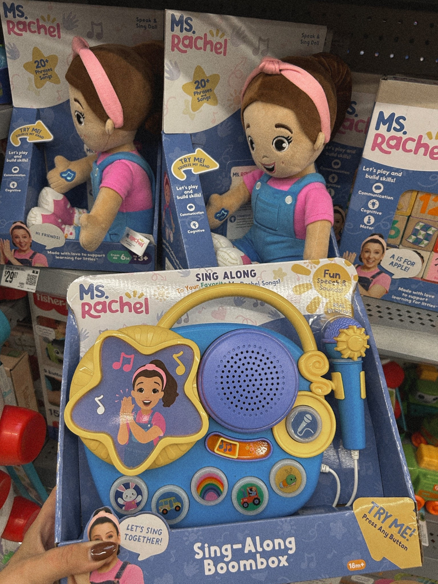 New Ms. Rachel toys at Walmart!!! 👏🏼💜 

#LTKSaleAlert #LTKBaby #LTKKids