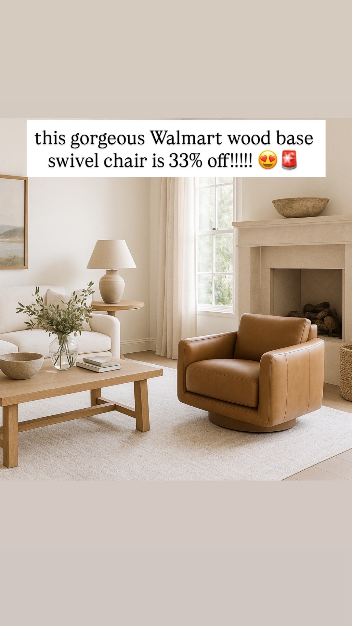 this gorgeous wood base swivel chair is 33% off 

#LTKSaleAlert #LTKHome