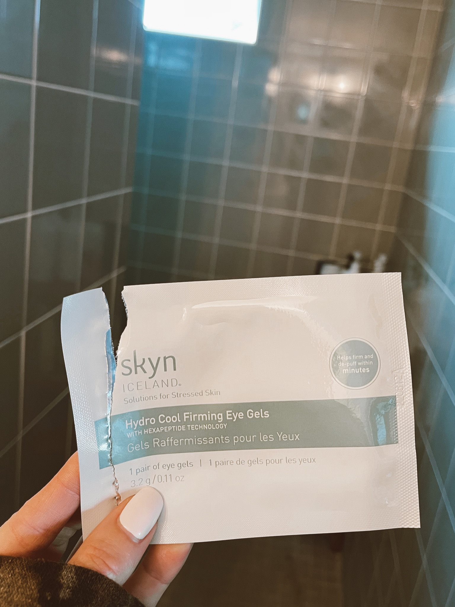 the best firming under eye patches 

#LTKbeauty