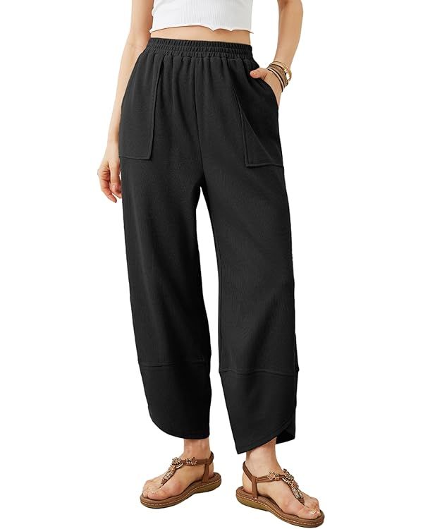 Xiaoxuemeng Womens Baggy Wide Leg Pants Casual Elastic Waisted Palazzo Harem Pants with Pockets | Amazon (US)