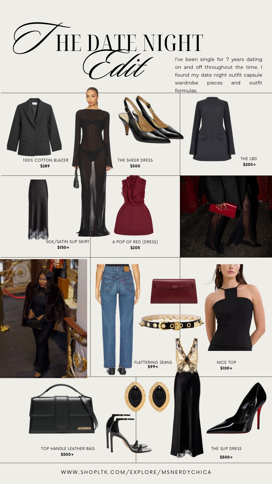 The date night outfits edit is here. This is my date night capsule jeans and a nice top, the LBD a pop of color with a little red dress. Some sheer elements to escalate the sensual vibes. #dateoutfits 

#LTKPetite #LTKootd #LTKValentine