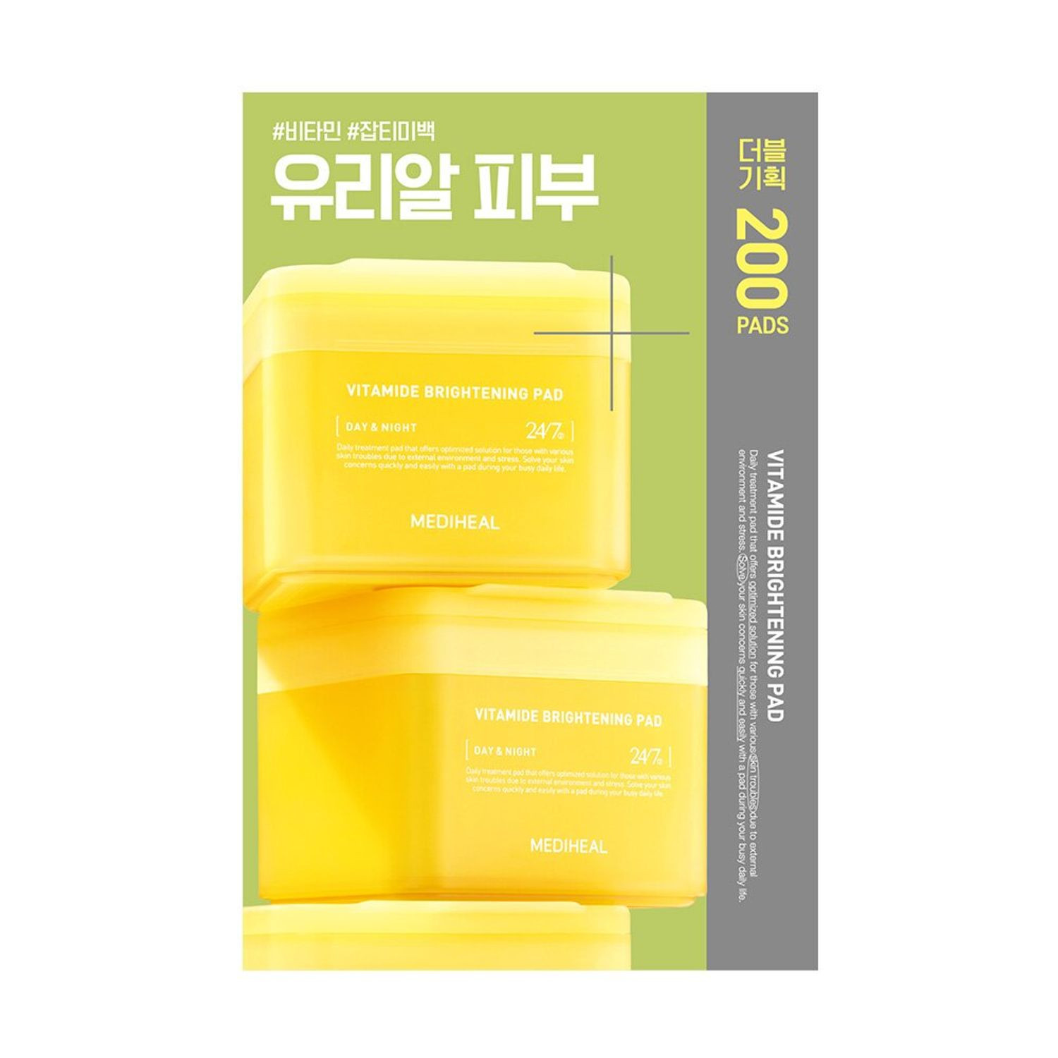 MEDIHEAL Vitamide Brightening Pad 100P Double Pack | Olive Young Global