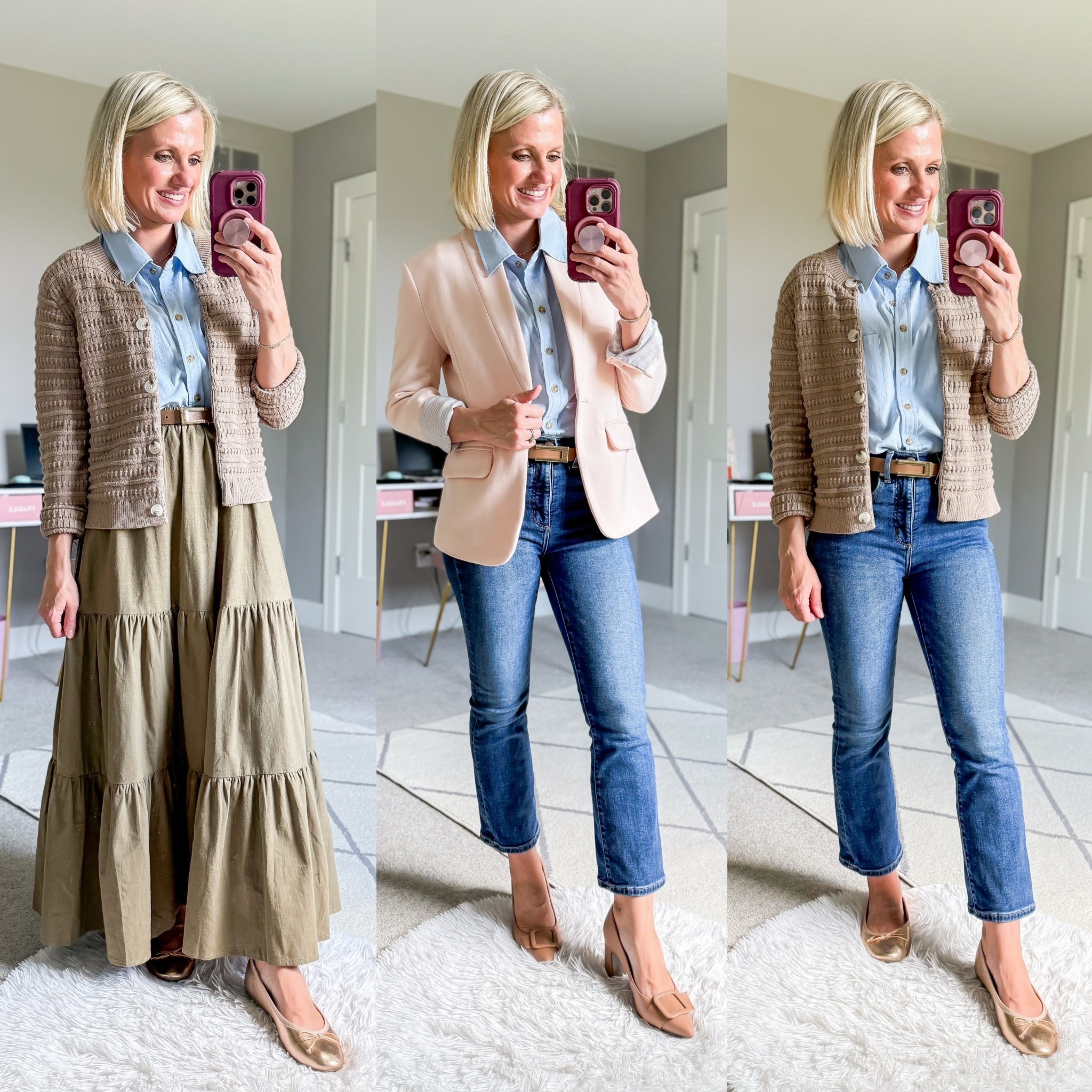 Teacher outfits with a chambray shirt! Shirt- small || jeans- 24/petite || cardigan- small || blazer- xsmall 

#LTKWorkwear #LTKPetite #LTKStyleTip