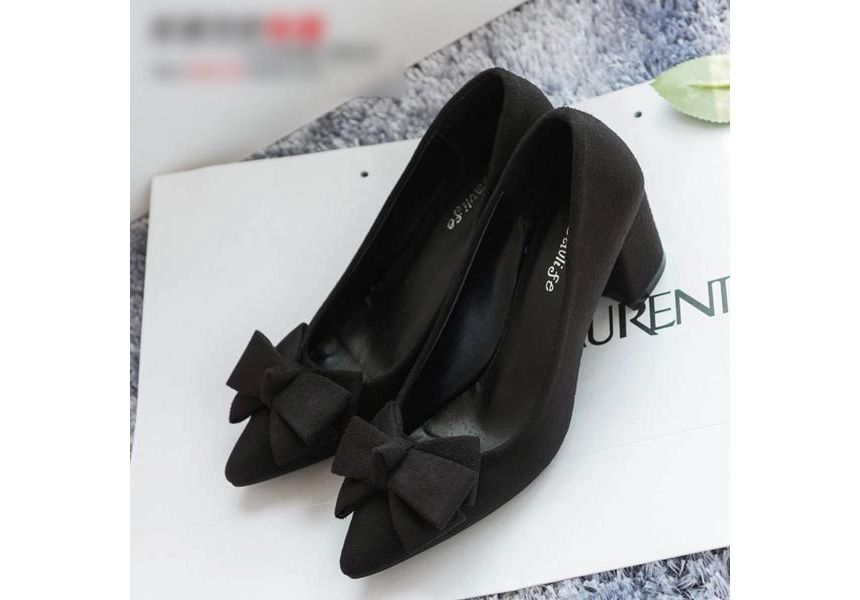 IYATO - Chunky-Heel Pointy Pumps | YesStyle Global