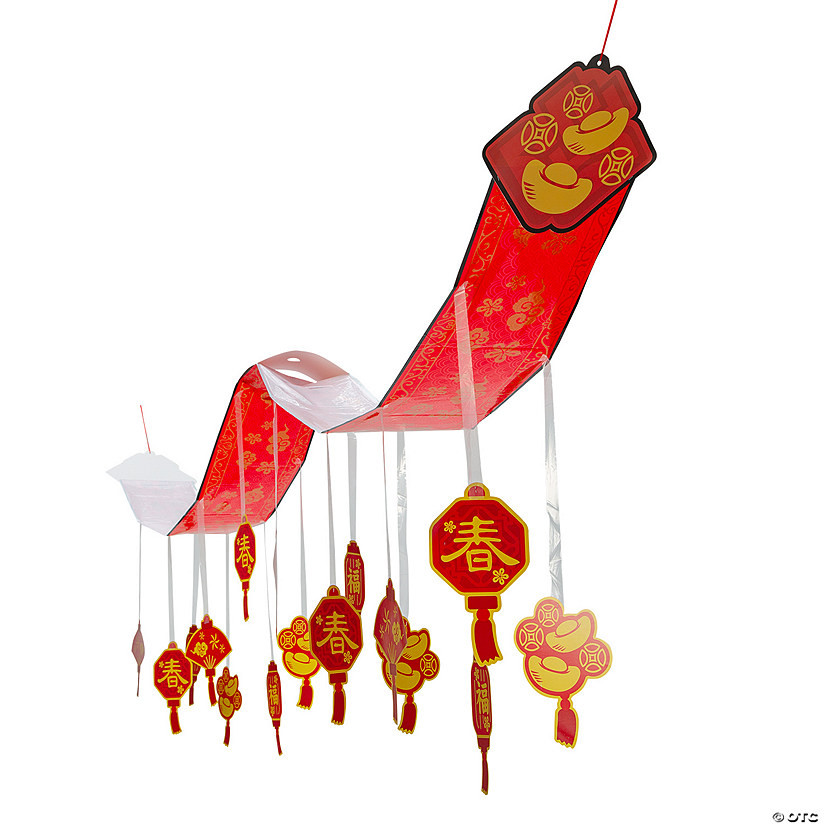 12 Ft. Lunar New Year Ceiling Decoration | Oriental Trading Company