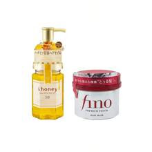 Shiseido Fino Hair Care Bundle Bundle Contains Honey Deep Moist Hair Oil MLShiseido Fino Premium Touch Hair Mask g | SHEIN