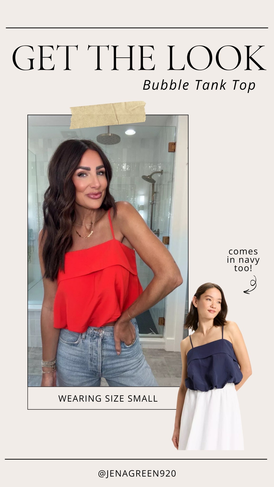 Bubble Tank Top | Bubble Tank | Target Tank | Target Spring Outfit 

#LTKSeasonal #LTKStyleTip #LTKFindsUnder50