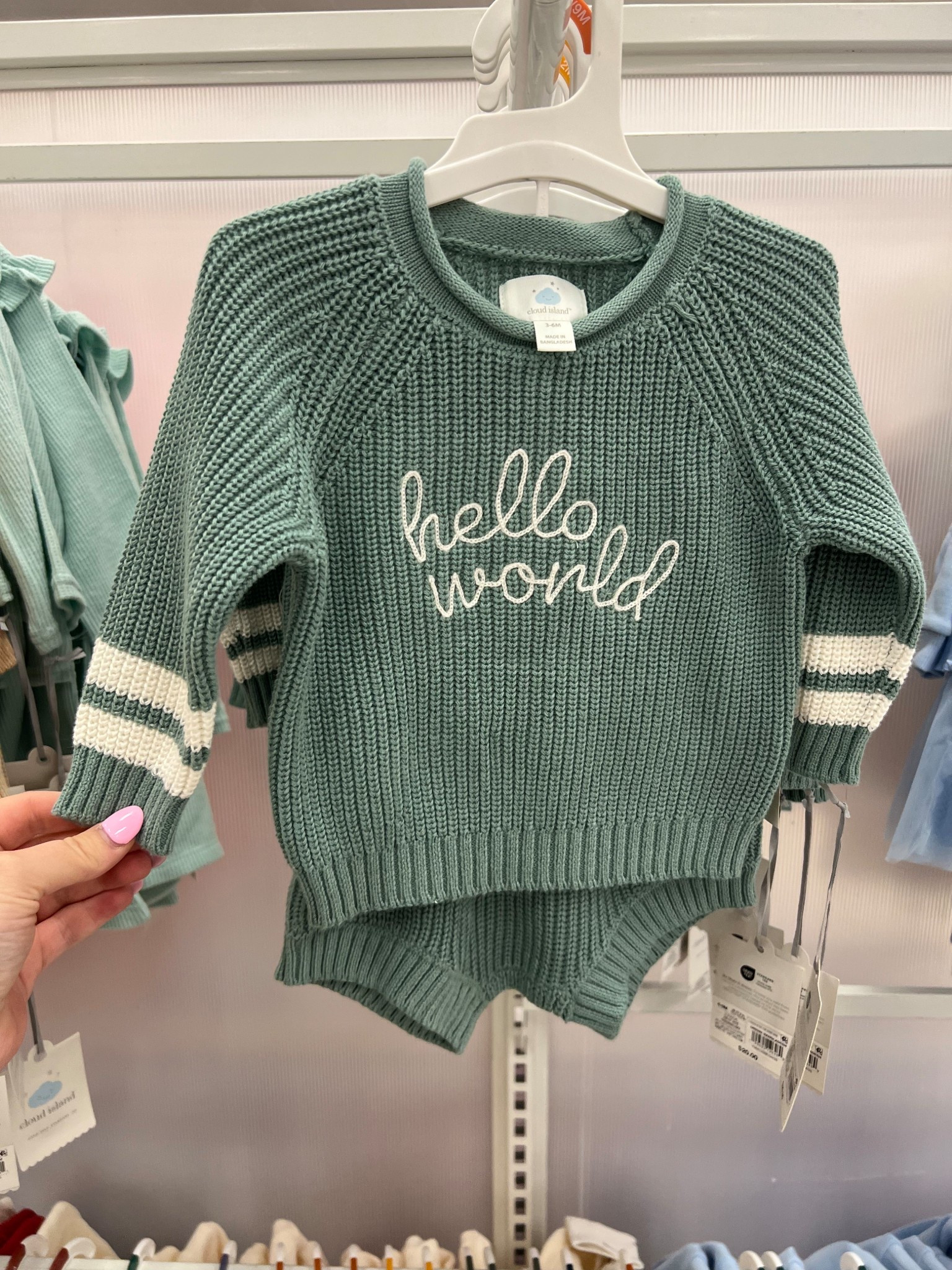 the sweetest little outfit 👶🏻🪿💫

#newbaby #helloworld #babyannouncement #announcementoutfit 

#LTKBaby #LTKKids #LTKmomlife