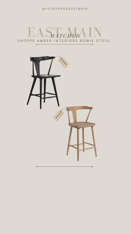 matched // shoppe amber interiors bowie counter stool dupe only $199! solid wood free ship  

amber interiors dupe 
mcgee dupe
counter stool 
wood counterstool 

#LTKhome