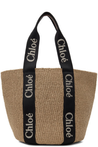 Beige Large Woody Basket Tote | SSENSE