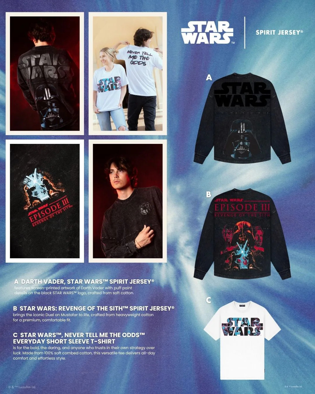 Star Wars Holiday Bundle | Spirit Jersey