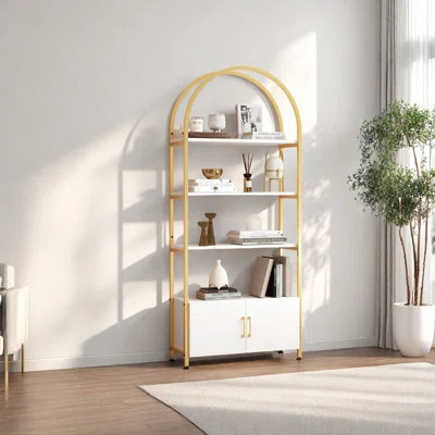 Bookshelf With Door, Tall Bookcase With Storage Cabinet Shelf | Wayfair North America