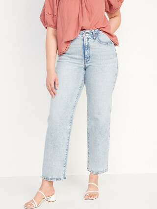 High-Waisted OG Loose Jeans for Women | Old Navy (US)