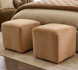 Universal Cube | Pottery Barn (US)