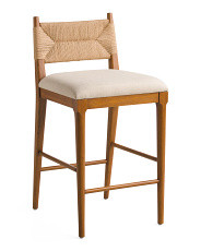 Ava Stool Dupe | Marshalls