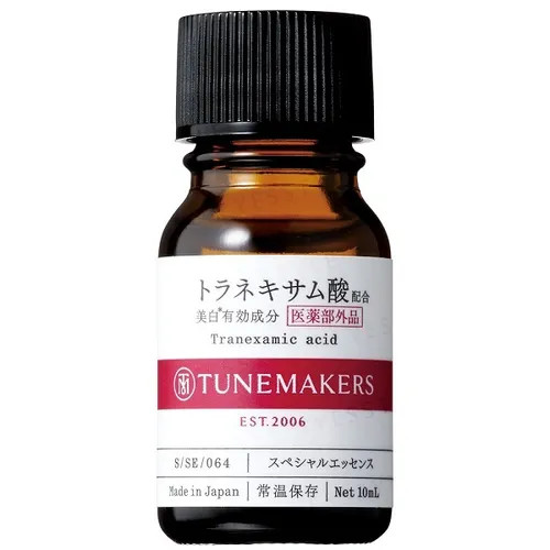 TUNEMAKERS - Tranexamic Acid Essence | YesStyle Global