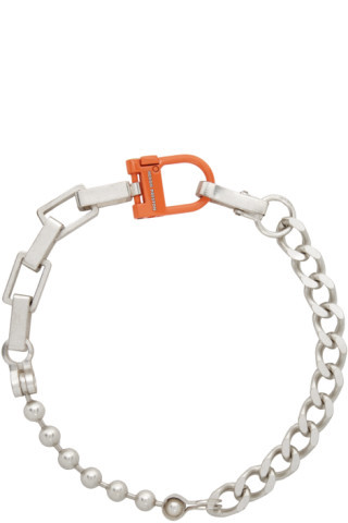 Silver Multichain Necklace | SSENSE