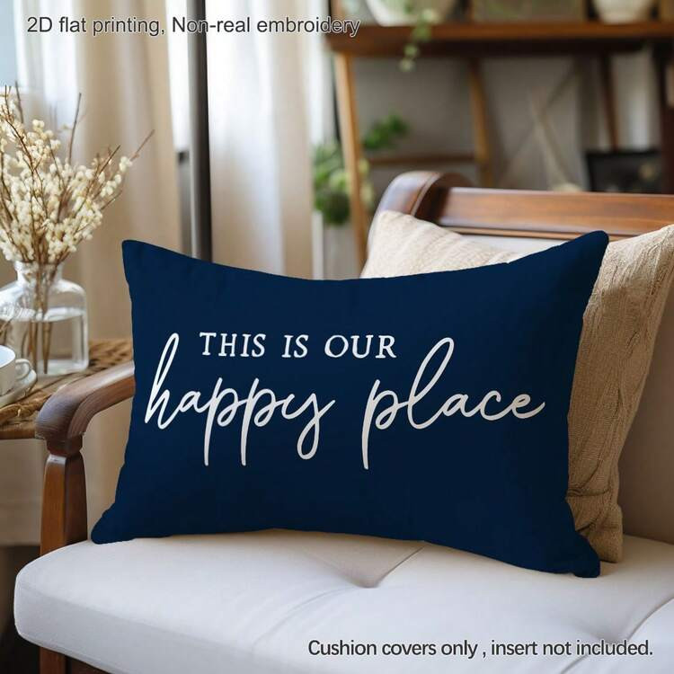 MEMNUN 1pc Navy Blue Background Cozy Quote "This Is Our Happy Place" Printed Decorative Throw Pillow Cover [No Pillow Insert], 11.81*19.71in(30*50cm), [Single-Sided Print] Polyester Cushion Cover, Room Decor, Home Decor, Bedroom Decor, Room Decoration Stuff For Sofa, Bed, Living Room, Bedroom, Car, Office, Hotel, All Seasons, Perfect Gift For Family And Friends | SHEIN