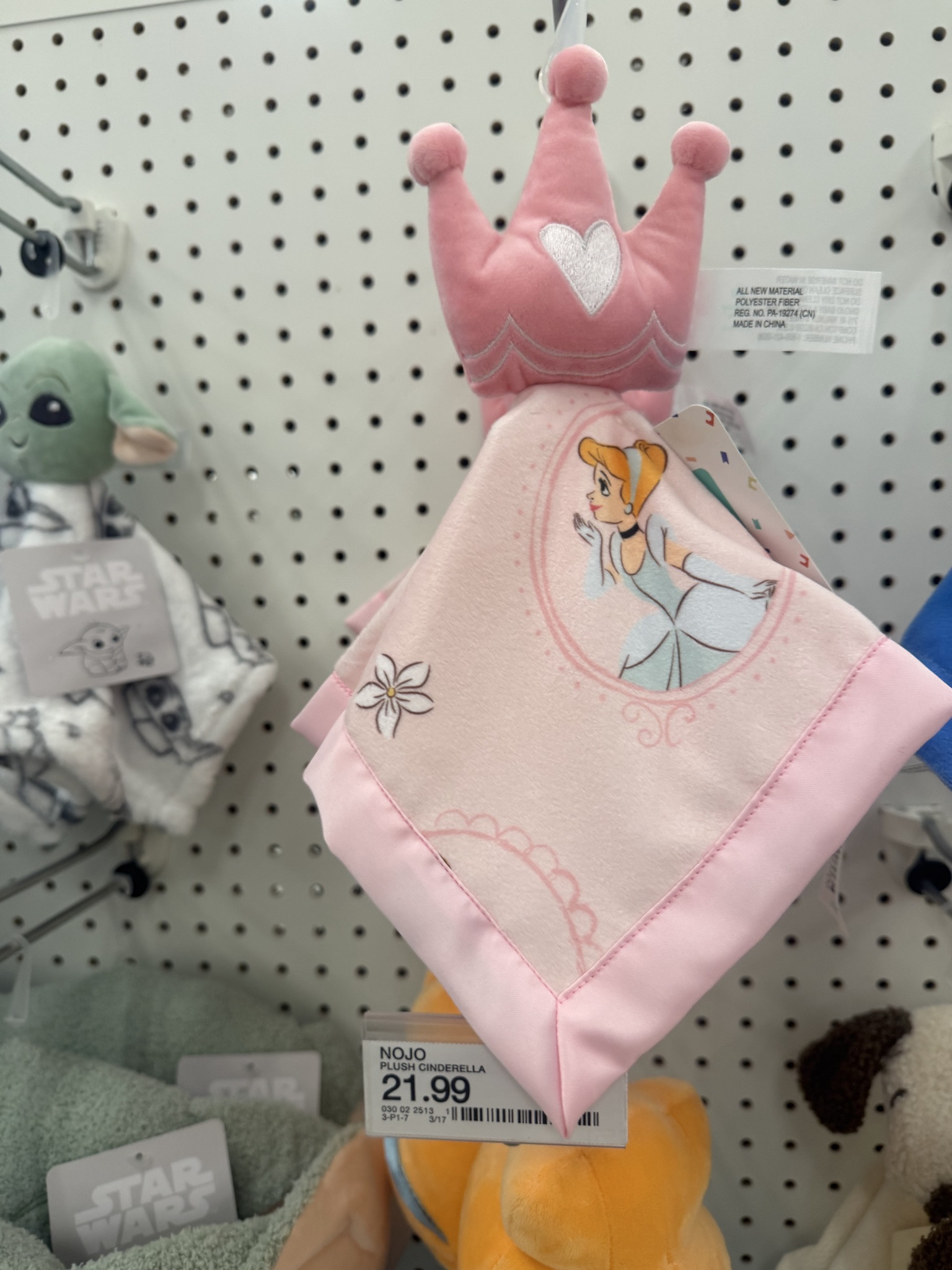 Kohl’s