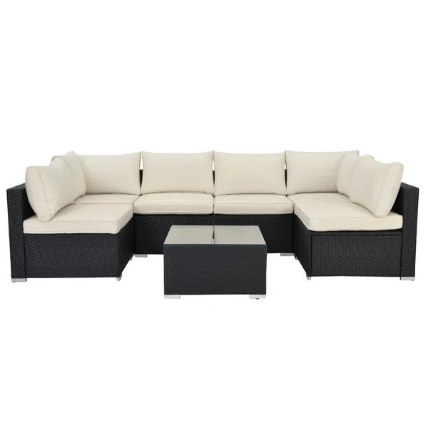 KBK-2001 Polyethylene (PE) Wicker 6 - Person Seating Group with Cushions | Wayfair North America