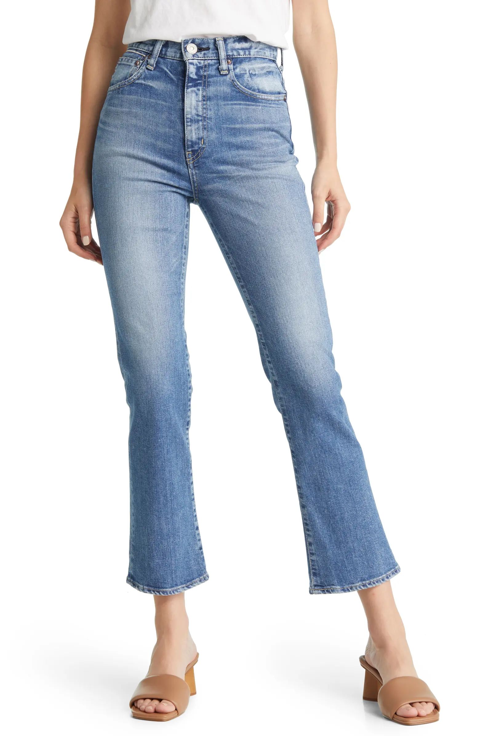 Cardeno High Waist Flare Leg Jeans | Nordstrom