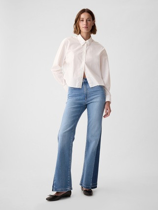 High Rise '70s Flare Jeans | Gap (US)