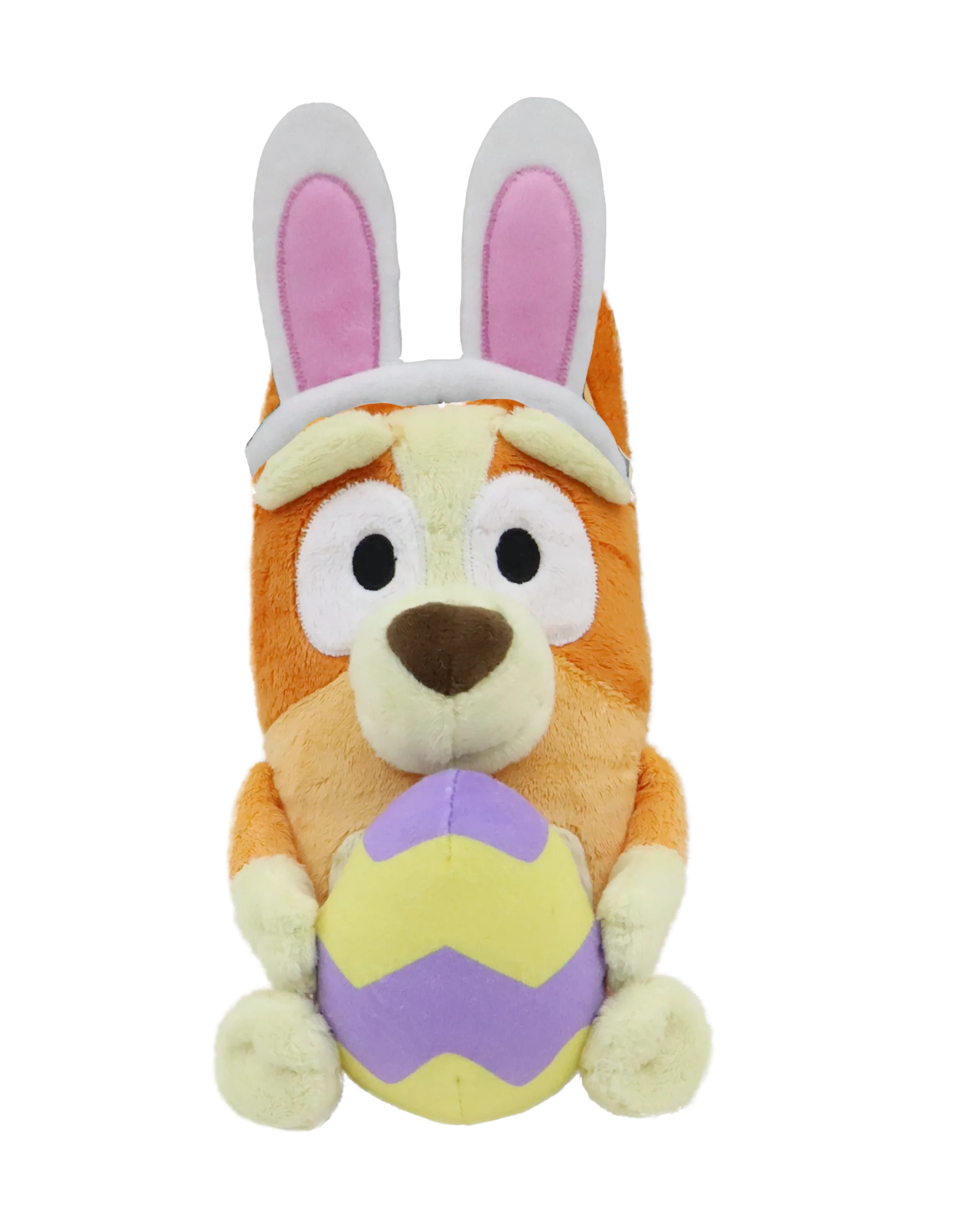 Bingo 7-Inch Plush with Easter Egg and Bunny Ears | Walmart (US)