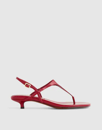 The Chiara Kitten Heel Slingback Sandal in Crinkled Leather | Madewell