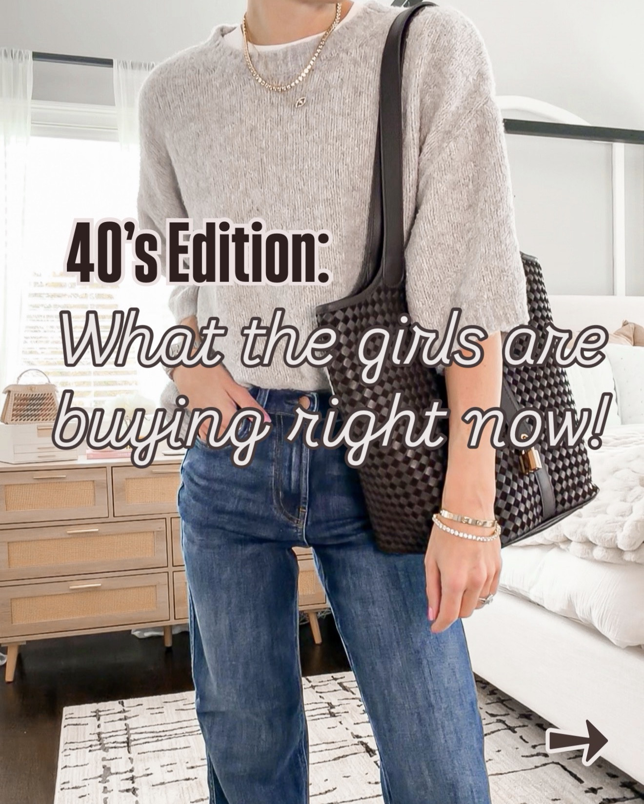 Spring outfits are officially loading… and honestly these are the pieces everyone 40+ is grabbing right now 🙌🏻

If you’re rebuilding your wardrobe for spring without starting over… this is your shortcut 🤍

💌type “SPRING” and I’ll send all the links 

Everything here is wearable, comfortable, and makes getting dressed SO much easier. 
🔗


#LTKmomlife #LTKSeasonal #LTKOver40