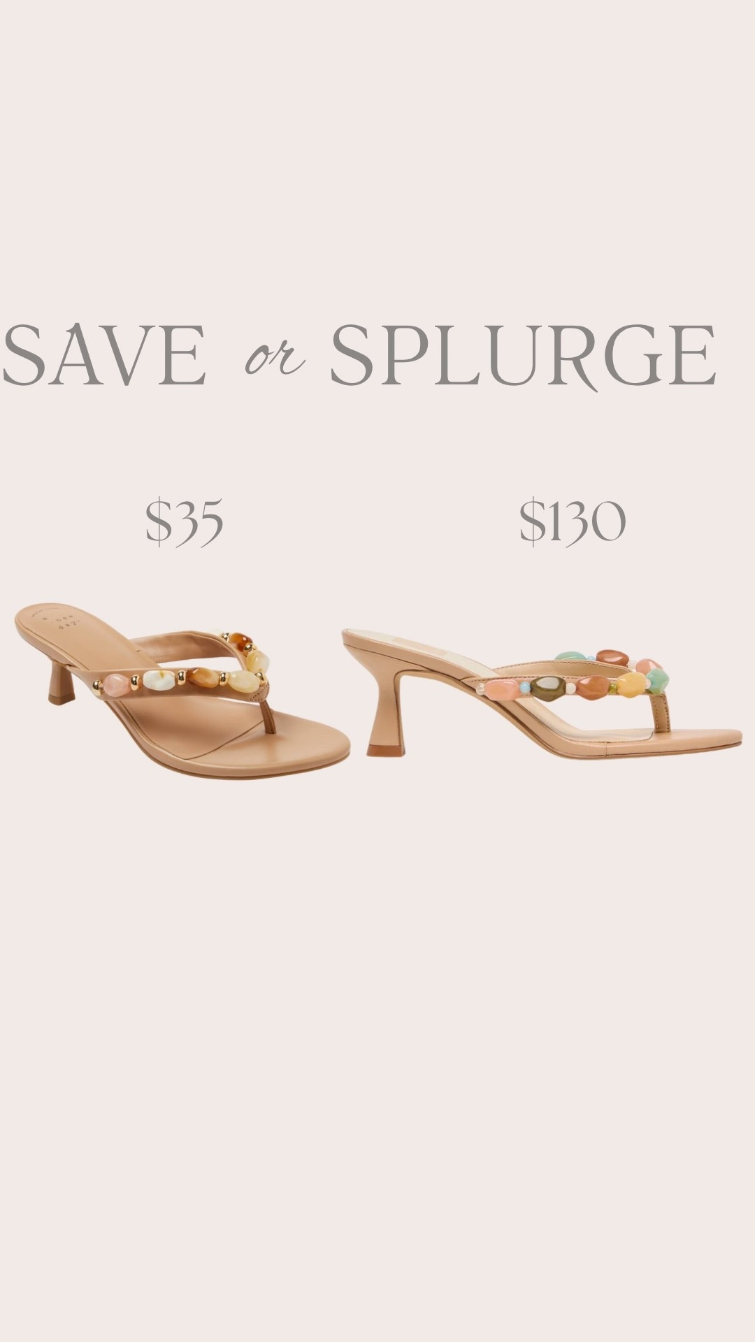 Save vs splurge 

#LTKWorkwear #LTKWedding #LTKSeasonal