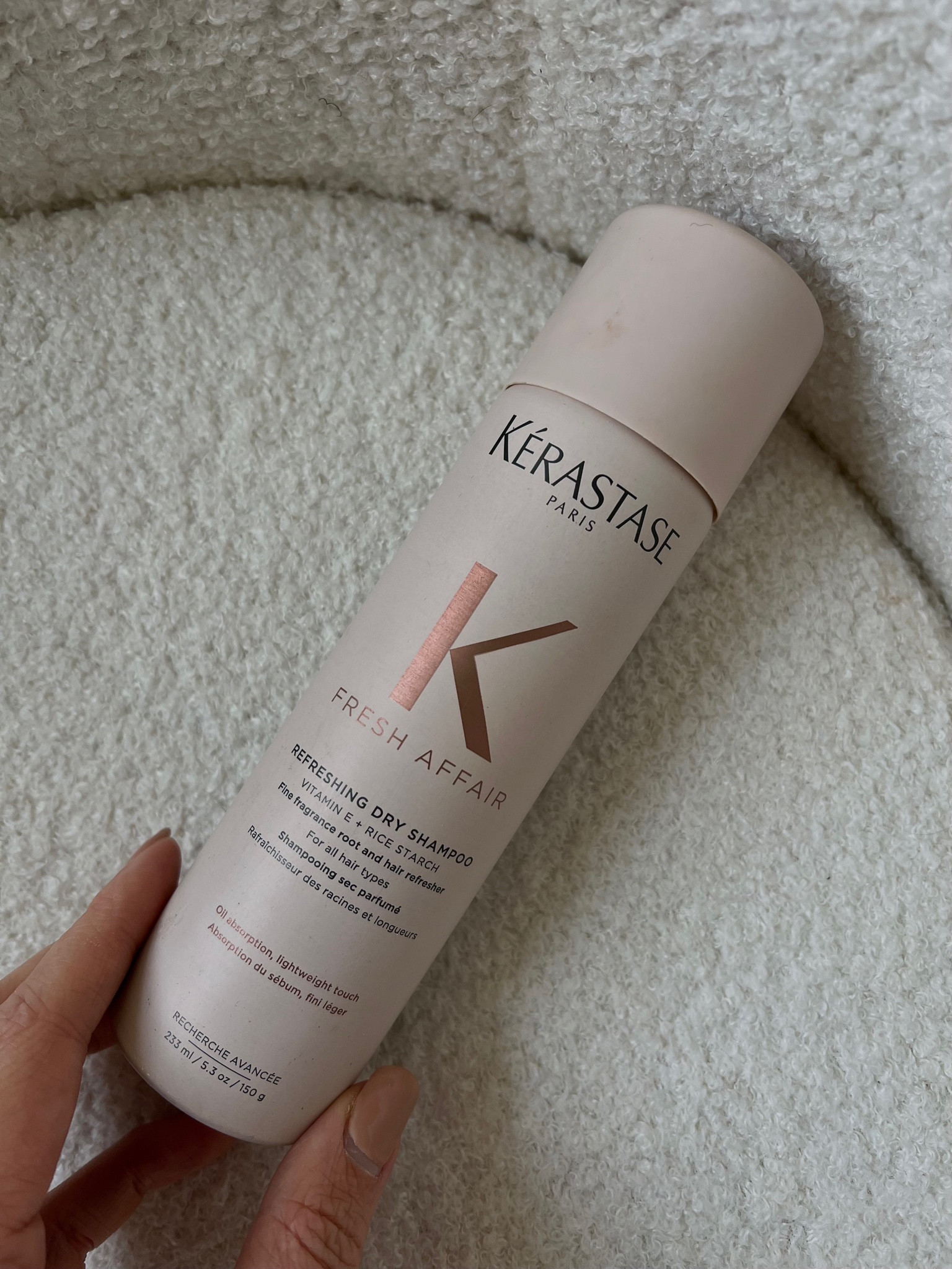 #LTKfindsunder100 #LTKbeauty #LTKstyletip