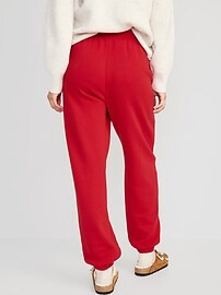 Extra High-Waisted Jogger Sweatpants for Women | Old Navy (US)