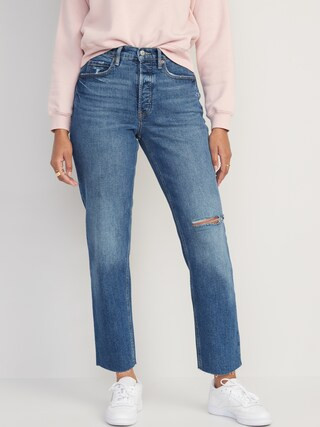 Curvy Extra High-Waisted Button-Fly Sky-Hi Straight Ripped Jeans for Women | Old Navy (US)