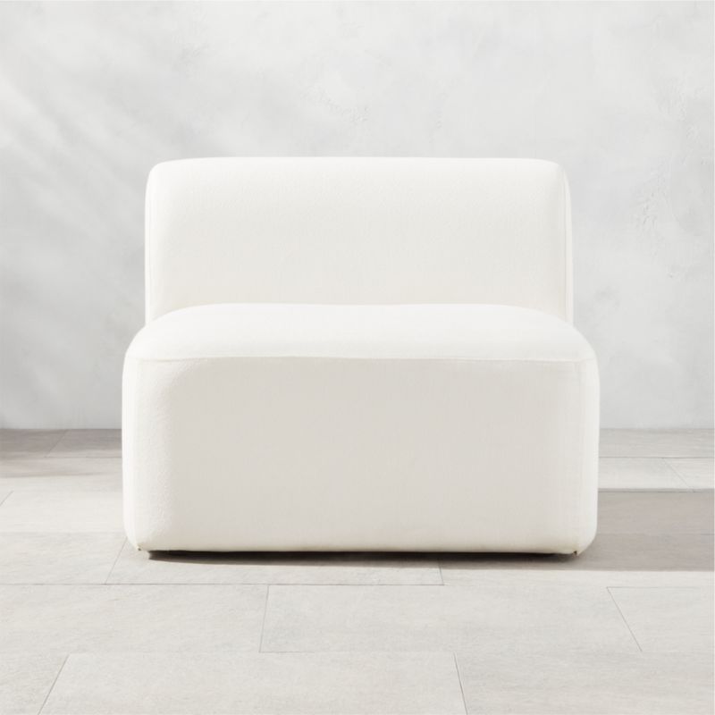 Suelo Slipcover Armless Outdoor Patio Chair | CB2 | CB2