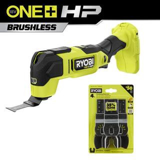 RYOBI ONE+ HP 18V Brushless Cordless Oscillating Multi-Tool (Tool Only) with 4-Piece Wood Oscilla... | The Home Depot