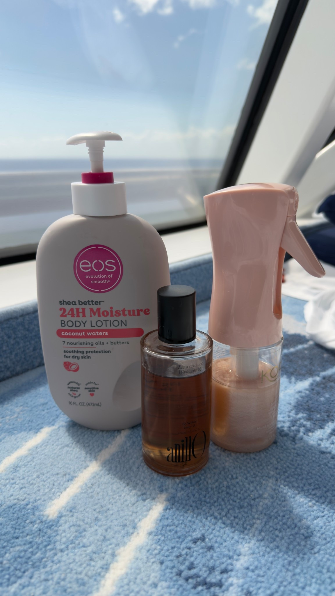 Cruise skin glow 

#LTKBeauty