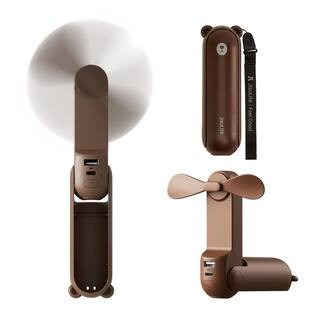 5 in. Personal Fan in Brown with 4500mAh Battery | The Home Depot