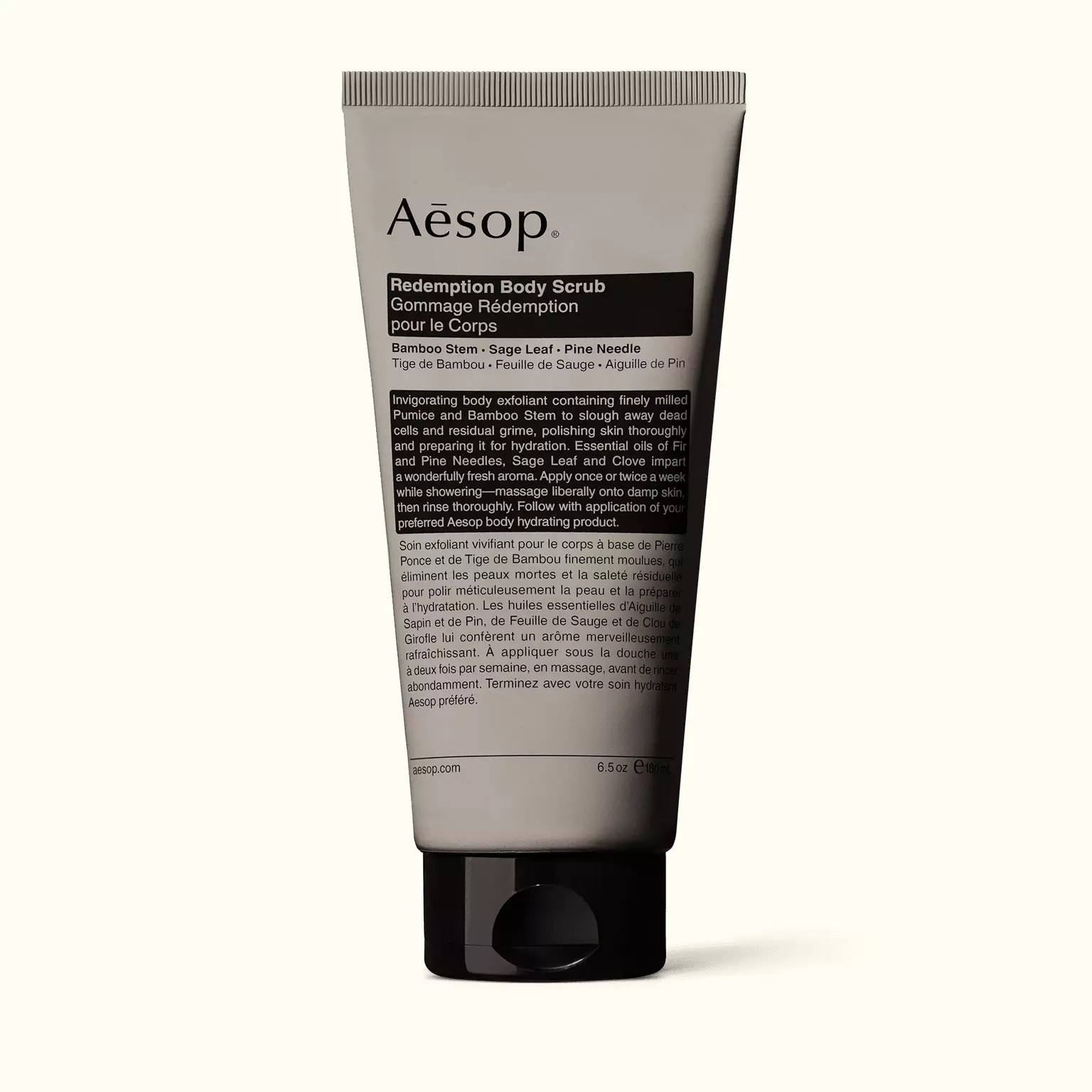 Redemption Body Scrub - Luxury Bath & Body Products - Aesop | Aesop
