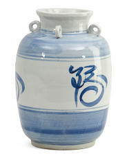 10x16 Striped Fortune Four Ring Jar Vase | Home | Marshalls | Marshalls