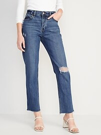 High-Waisted Button-Fly Slouchy Straight Ripped Jeans for Women | Old Navy (US)