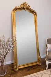 Blenheim Leaner Traditional Beveled Full Length Mirror | Wayfair North America