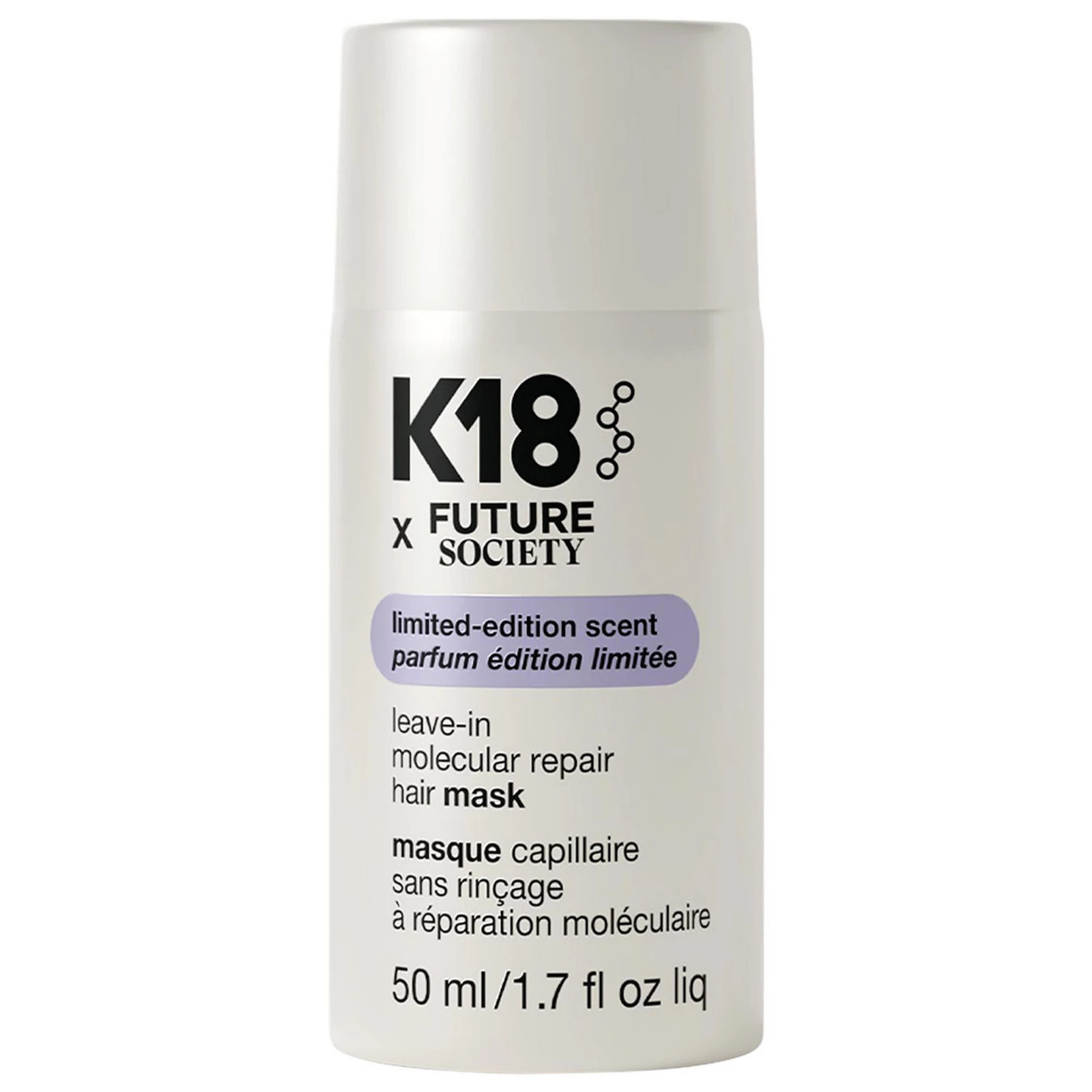 K18 Leave-In Molecular Repair Hair Mask, Size: 1.7 FL Oz, None | Kohl's