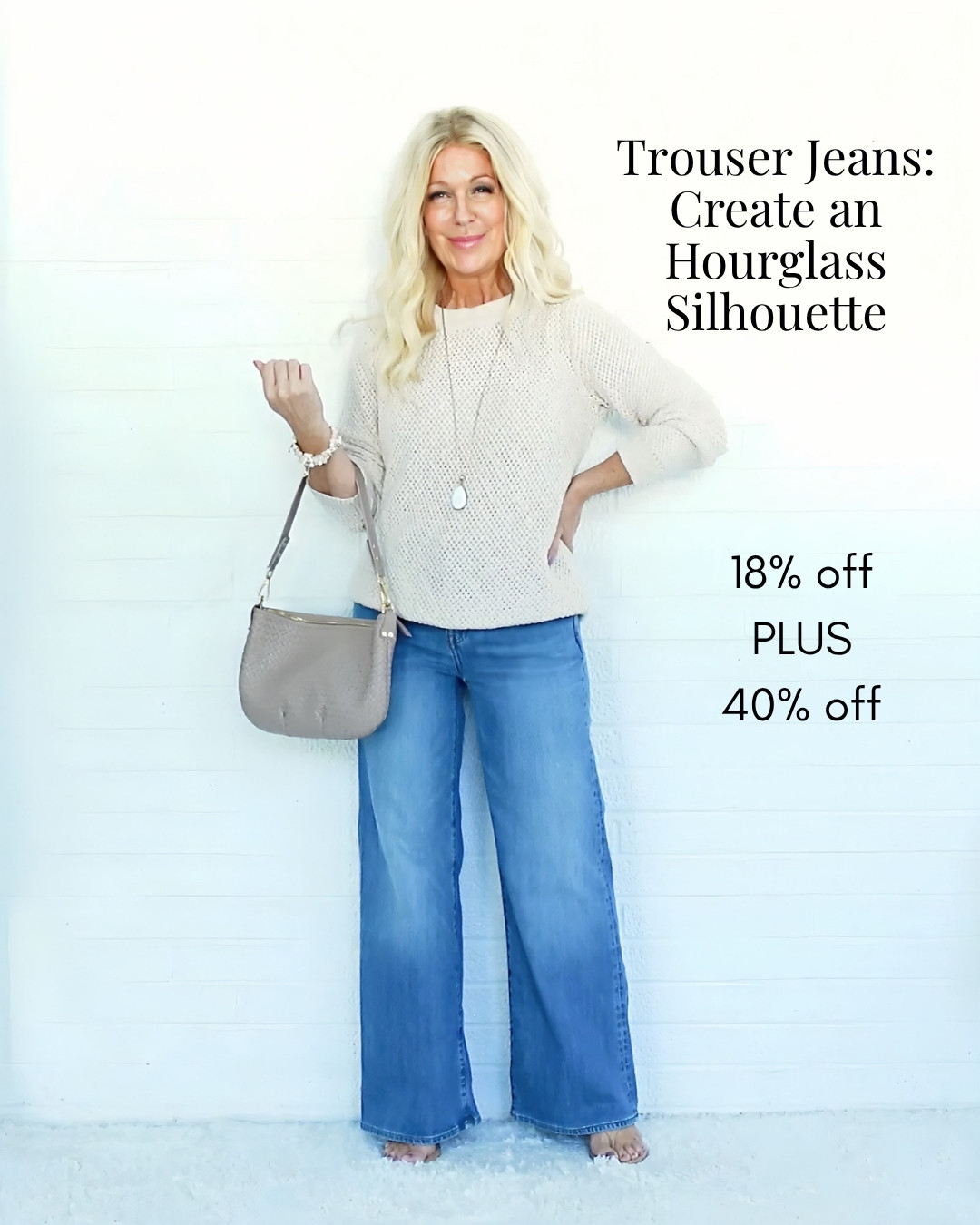 I’m 52—Here’s What I’m Buying for Fall…...and how much money i’m saving 🍂💰

Comment FALL to grab these deals for yourself before they’re gone! 🛍️

And several are marked down RIGHT NOW. 👀

Chic layers.
Flattering jeans.
Wear-now, wear-later finds.

These are the pieces I’m buying at 52.
Before my size disappears.
Or the prices go back up. 💰

Valarie

 #fashionover50 #fashionover60 #FashionOver40 #fallfashion 

 #LTKOver40 #LTKSaleAlert #LTKPetite