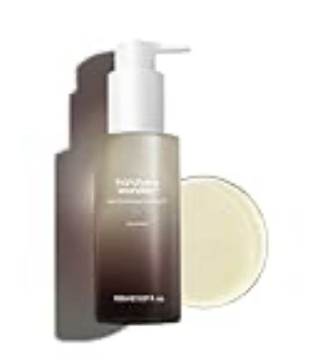 #LTKselfcare #LTKBeauty #LTKU